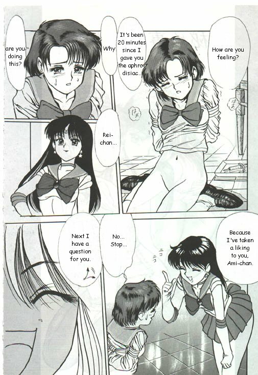 Secret Lingering Scent [Sailor Moon] [English] page 2 full