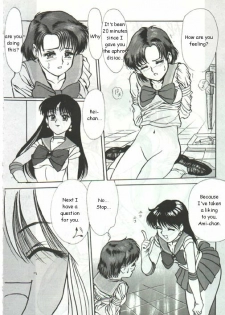 Secret Lingering Scent [Sailor Moon] [English] - page 2