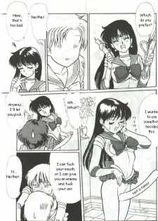 Secret Lingering Scent [Sailor Moon] [English] - page 3