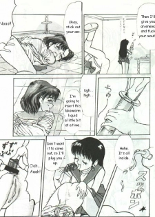 Secret Lingering Scent [Sailor Moon] [English] - page 4