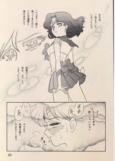 (SUPER4) [Chandora, LUNCH BOX (Makunouchi Isami)] Lunch Box 11 - Twinkle Twinkle (Bishoujo Senshi Sailor Moon) - page 32