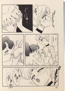 (SUPER4) [Chandora, LUNCH BOX (Makunouchi Isami)] Lunch Box 11 - Twinkle Twinkle (Bishoujo Senshi Sailor Moon) - page 33