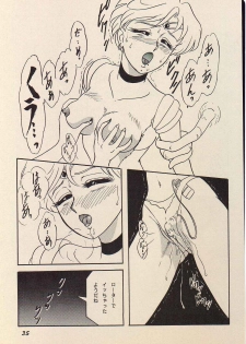 (SUPER4) [Chandora, LUNCH BOX (Makunouchi Isami)] Lunch Box 11 - Twinkle Twinkle (Bishoujo Senshi Sailor Moon) - page 34