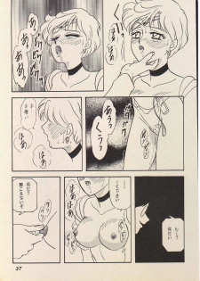 (SUPER4) [Chandora, LUNCH BOX (Makunouchi Isami)] Lunch Box 11 - Twinkle Twinkle (Bishoujo Senshi Sailor Moon) - page 36