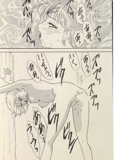 (SUPER4) [Chandora, LUNCH BOX (Makunouchi Isami)] Lunch Box 11 - Twinkle Twinkle (Bishoujo Senshi Sailor Moon) - page 40