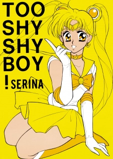 [Joudan Janai Yo! (Kadoi Aya)] TOO SHY SHY BOY! (Bishoujo Senshi Sailor Moon)