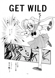 [Joudan Janai Yo! (Kadoi Aya)] TOO SHY SHY BOY! (Bishoujo Senshi Sailor Moon) - page 6