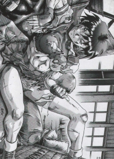 (C50) [Yabougumi (Kawamoto Hiroshi)] Yabou Mankai (Street Fighter Zero) - page 26