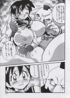 (C50) [Yabougumi (Kawamoto Hiroshi)] Yabou Mankai (Street Fighter Zero) - page 35