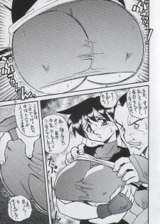 (C50) [Yabougumi (Kawamoto Hiroshi)] Yabou Mankai (Street Fighter Zero) - page 7