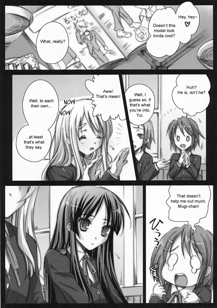 (COMIC1☆3) [Kaiki Nisshoku (Ayano Naoto)] m.s. (K-ON!) [English] [SirC] page 2 full