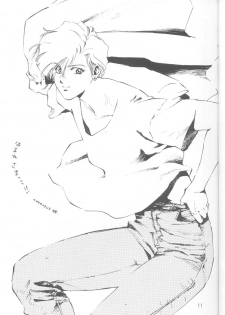(C46) [Fuujinken (Morikawa Haru, Tsukishima Hiruko)] Tennou-sama to Oyobinasai (Sailor Moon) - page 10