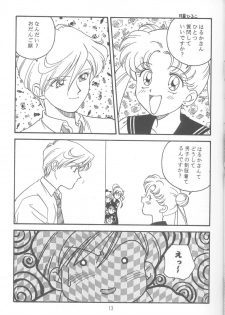 (C46) [Fuujinken (Morikawa Haru, Tsukishima Hiruko)] Tennou-sama to Oyobinasai (Sailor Moon) - page 12