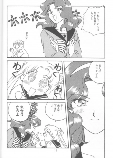 (C46) [Fuujinken (Morikawa Haru, Tsukishima Hiruko)] Tennou-sama to Oyobinasai (Sailor Moon) - page 13