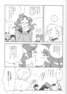 (C46) [Fuujinken (Morikawa Haru, Tsukishima Hiruko)] Tennou-sama to Oyobinasai (Sailor Moon) - page 14