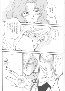 (C46) [Fuujinken (Morikawa Haru, Tsukishima Hiruko)] Tennou-sama to Oyobinasai (Sailor Moon) - page 19