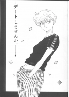 (C46) [Fuujinken (Morikawa Haru, Tsukishima Hiruko)] Tennou-sama to Oyobinasai (Sailor Moon) - page 6