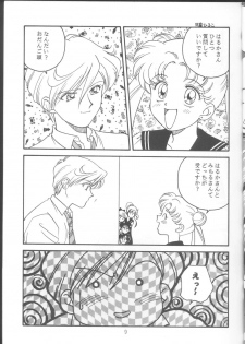 (C46) [Fuujinken (Morikawa Haru, Tsukishima Hiruko)] Tennou-sama to Oyobinasai (Sailor Moon) - page 8
