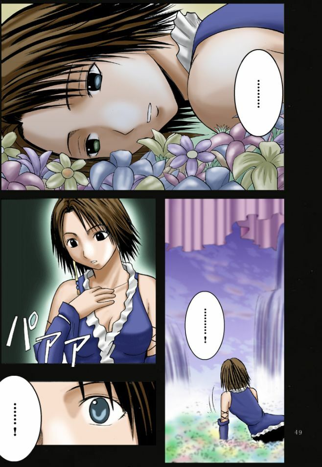 [Crimson Comics (Carmine)] Sen no Yokubou (Final Fantasy X-2) [Colorized] page 51 full