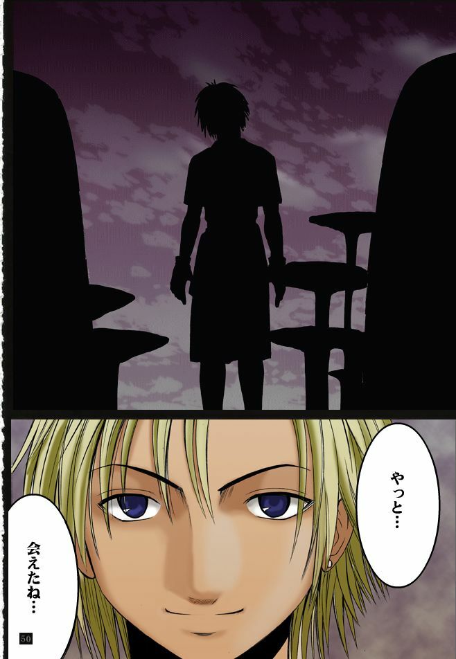 [Crimson Comics (Carmine)] Sen no Yokubou (Final Fantasy X-2) [Colorized] page 52 full