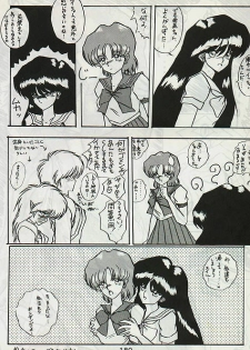 Taose! [Sailor Moon] - page 16