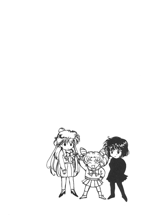 [Mirage House (Makise Renko)] WORLD'S END (Bishoujo Senshi Sailor Moon) page 13 full
