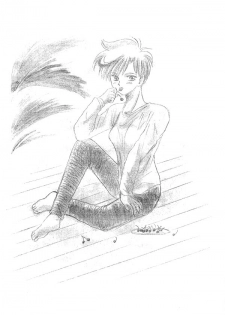 [Mirage House (Makise Renko)] WORLD'S END (Bishoujo Senshi Sailor Moon) - page 19