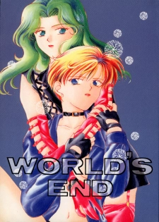 [Mirage House (Makise Renko)] WORLD'S END (Bishoujo Senshi Sailor Moon) - page 1