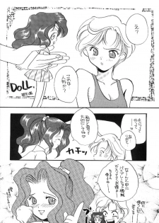 [Mirage House (Makise Renko)] WORLD'S END (Bishoujo Senshi Sailor Moon) - page 23