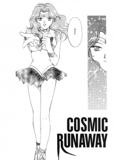 [Mirage House (Makise Renko)] WORLD'S END (Bishoujo Senshi Sailor Moon) - page 44