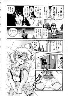 [Tomozawa Shou] Mishoujo Milky Lime - A Milky-Lime Of Lovely Girl - page 22