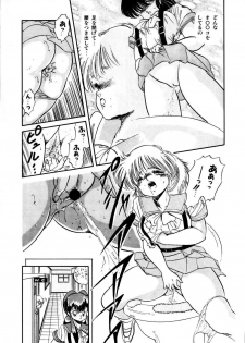 [Tomozawa Shou] Mishoujo Milky Lime - A Milky-Lime Of Lovely Girl - page 25