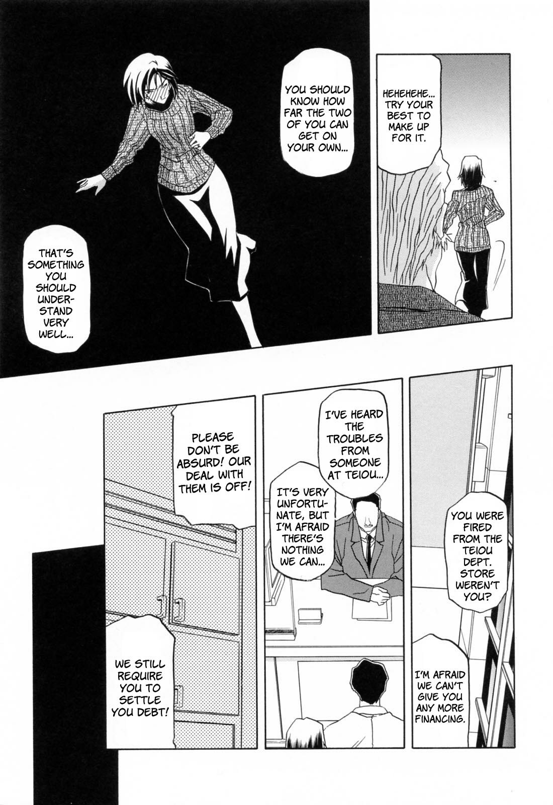 [Sanbun Kyoden] Sougetsu no Kisetsu [English] {SaHa + Faytear} page 17 full