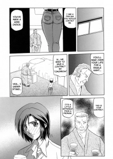 [Sanbun Kyoden] Sougetsu no Kisetsu [English] {SaHa + Faytear} - page 19