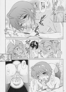 (C69) [GUST (Harukaze Soyogu)] Burning!! 2 (Mobile Suit Gundam SEED DESTINY) - page 5