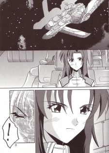 [St. Rio (Kitty, Ishikawa Ippei)] SEED 3 (Mobile Suit Gundam SEED) - page 4