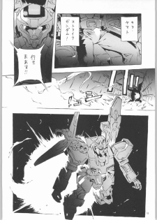 (C66) [Dish up (Warabi Yuuzou)] Kekkan Dam Dam A (Gundam Seed) - page 11