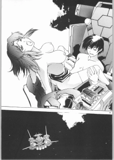 (C66) [Dish up (Warabi Yuuzou)] Kekkan Dam Dam A (Gundam Seed) - page 27