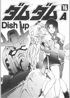 (C66) [Dish up (Warabi Yuuzou)] Kekkan Dam Dam A (Gundam Seed) - page 3