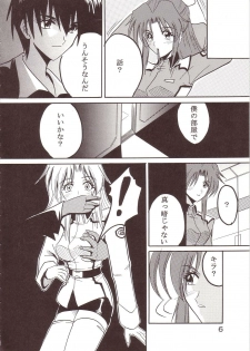 [St. Rio (Kichigai Teiou, Ishikawa Ippei)] SEED 2 (Mobile Suit Gundam SEED) - page 7