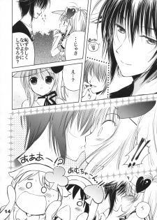 (COMIC1☆3) [Quarter View (Jinnojyou)] Pop My Heart! (Shugo Chara!) - page 13