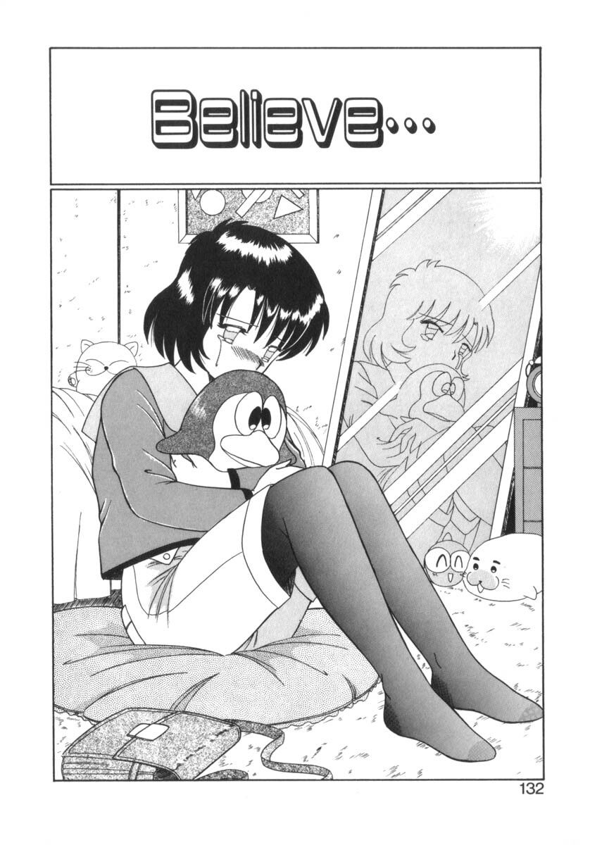 [Akifuji Satoshi] Eternally page 134 full