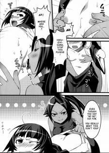 (COMIC1) [ReDrop (Miyamoto Smoke, Otsumami)] Snow No Mercy (Bleach) [English] - page 21