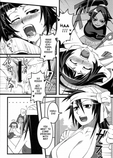 (COMIC1) [ReDrop (Miyamoto Smoke, Otsumami)] Snow No Mercy (Bleach) [English] - page 23