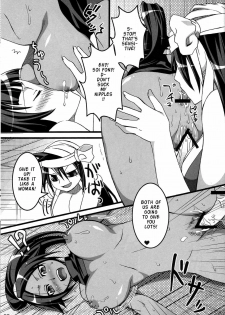 (COMIC1) [ReDrop (Miyamoto Smoke, Otsumami)] Snow No Mercy (Bleach) [English] - page 26