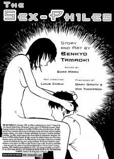 [Tamaoki Benkyo] The Sex-Philes Vol. 1 [English] - page 2