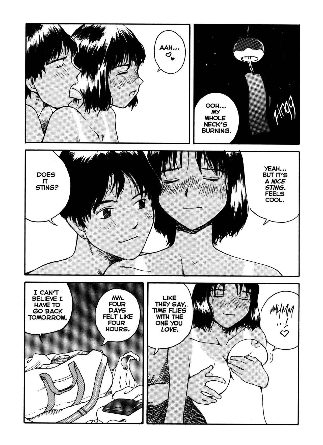 [Tamaoki Benkyo] The Sex-Philes Vol. 2 [English] page 5 full