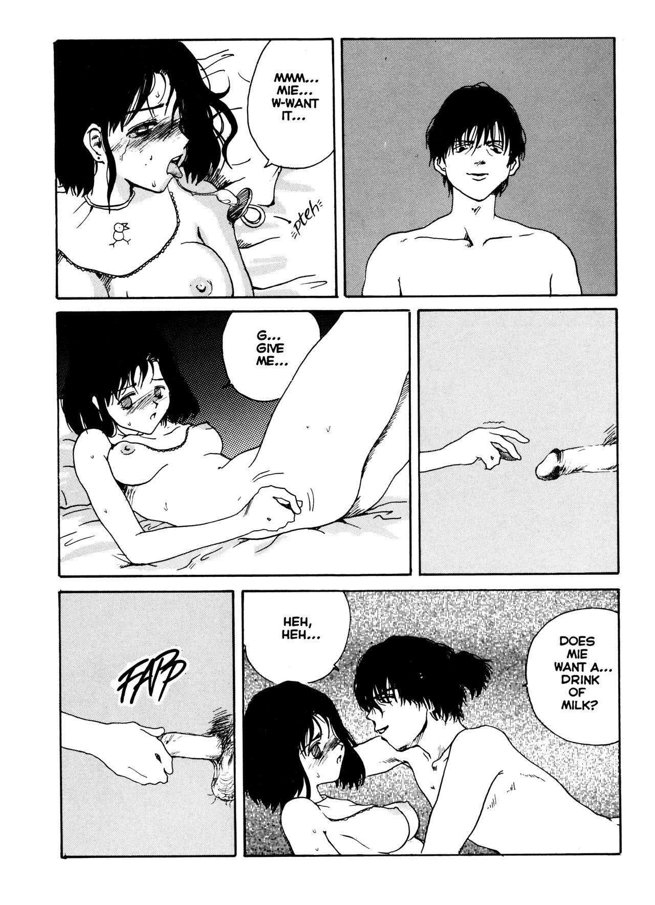 [Tamaoki Benkyo] The Sex-Philes Vol. 4 [English] page 25 full