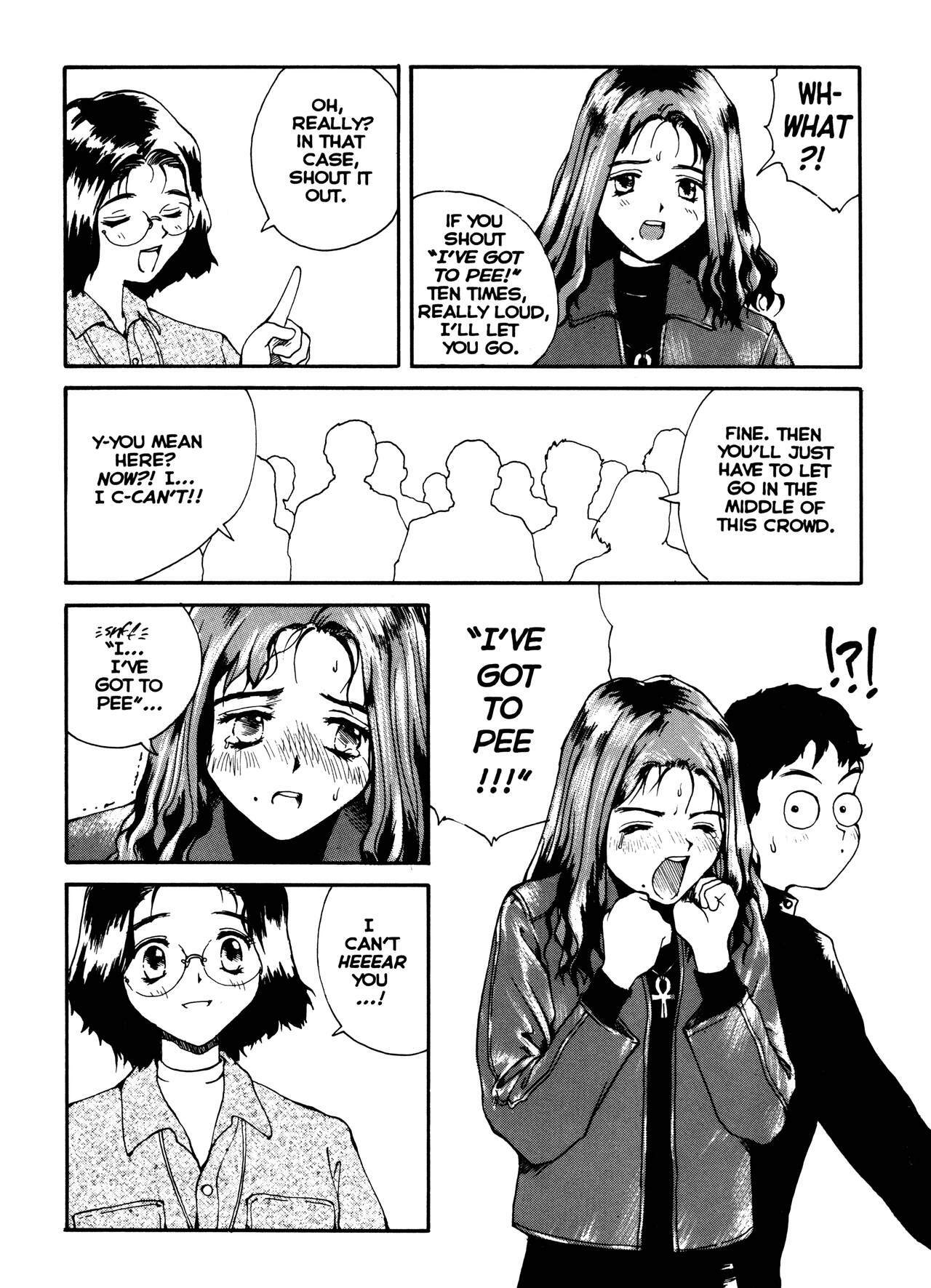 [Tamaoki Benkyo] The Sex-Philes Vol. 4 [English] page 7 full