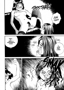 [Tamaoki Benkyo] The Sex-Philes Vol. 4 [English] - page 13